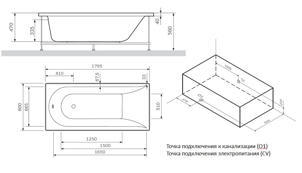 Am.Pm Inspire 180*80 ванна акриловая W52A-180-080W-A