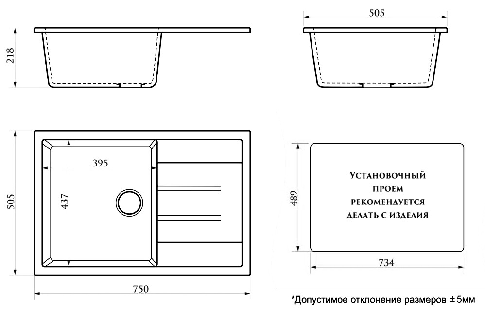 Azario Vision кухонная мойка CS00078338 бежевый