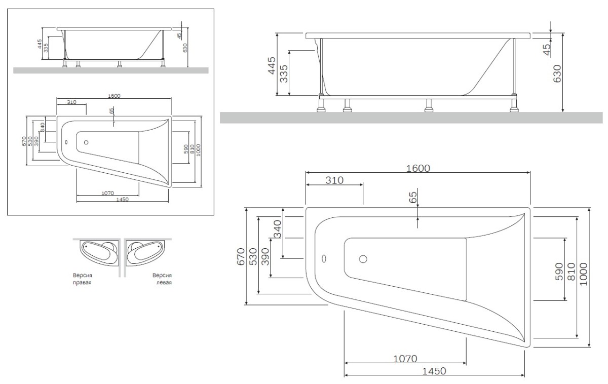 Am.Pm Spirit W72A-160-100W-R2 каркас для ванны 160х100 см