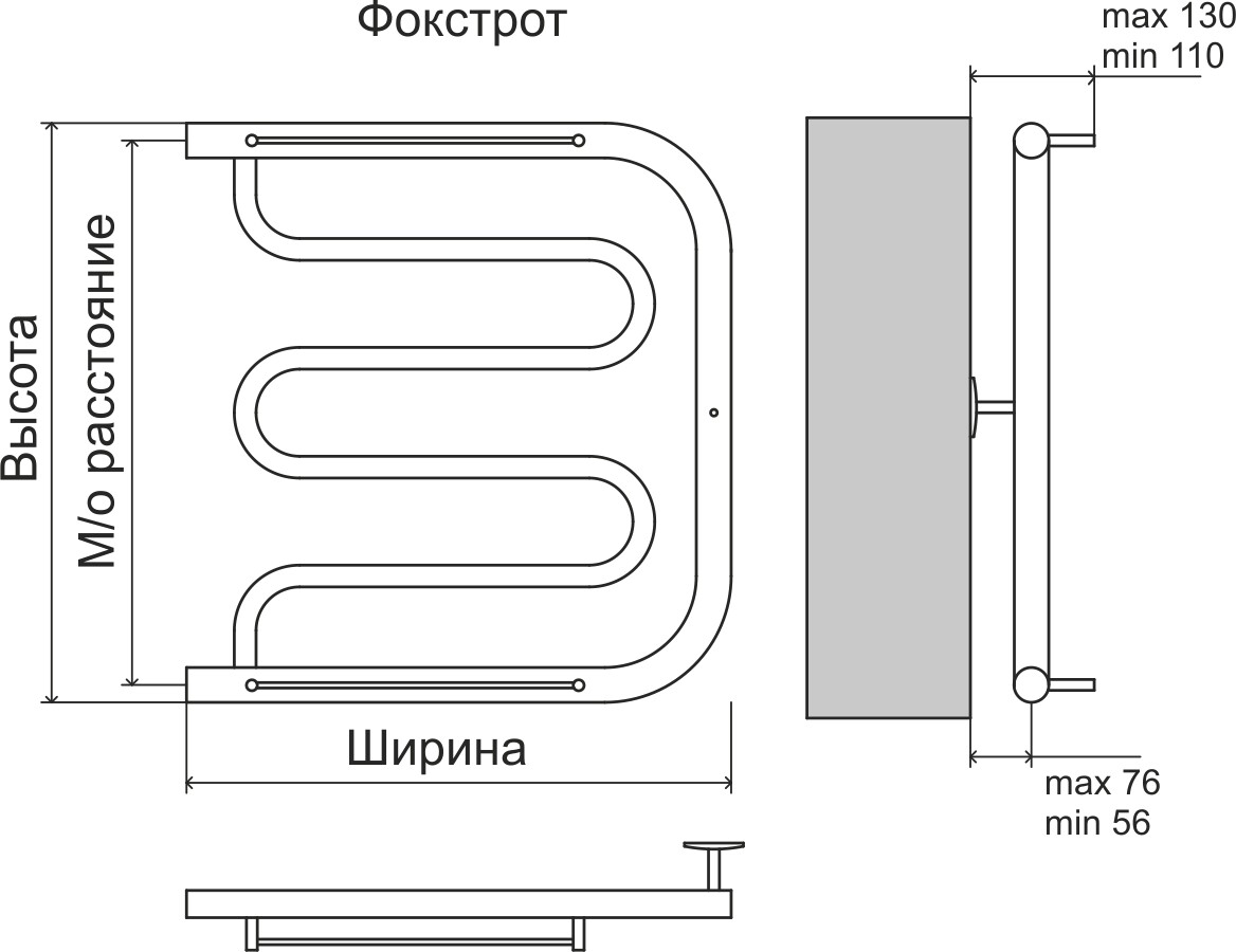 Terminus Фокстрот полотенцесушитель водяной 600*400