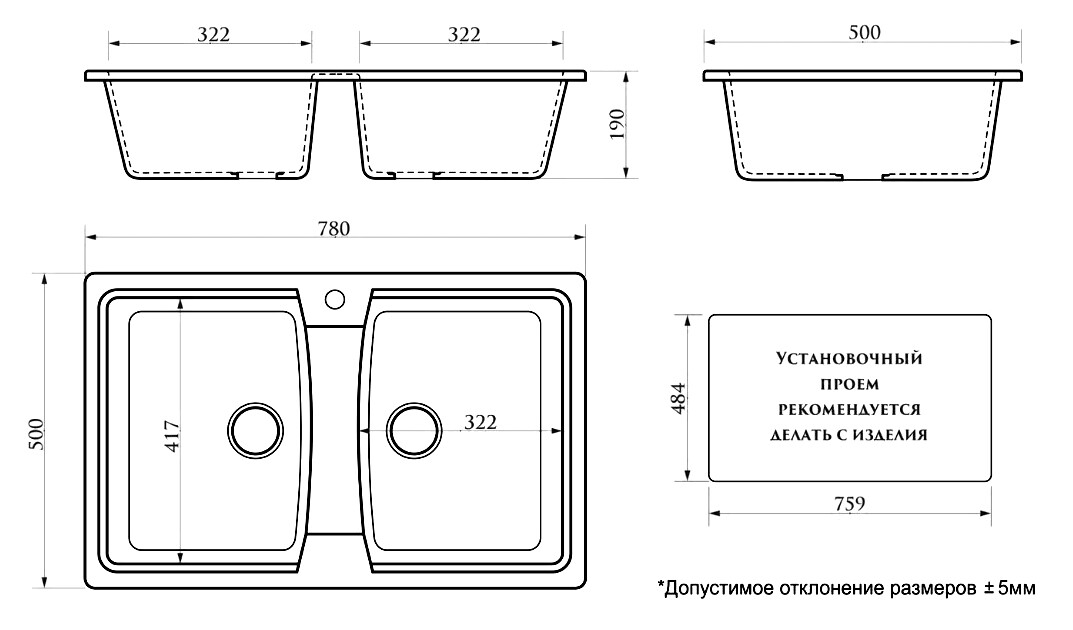 Azario Elmas кухонная мойка CS00078331 бежевый