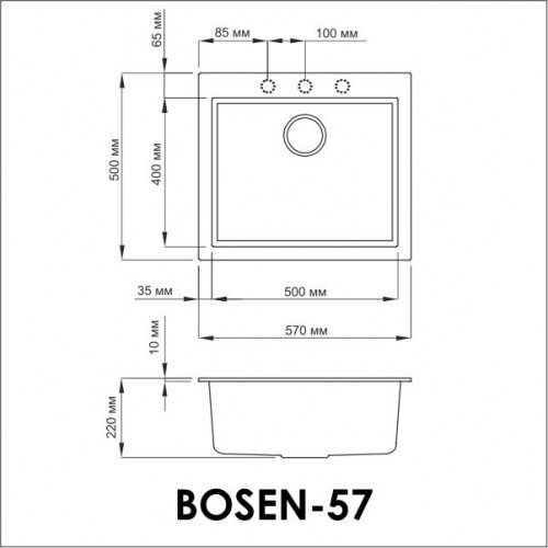 Omoikiri Bosen 57-BL 4993145 кухонная мойка тetogranit черный 57х50 см