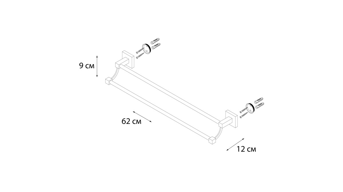 Fixsen полотенцедержатель двойной 60см FX-11102