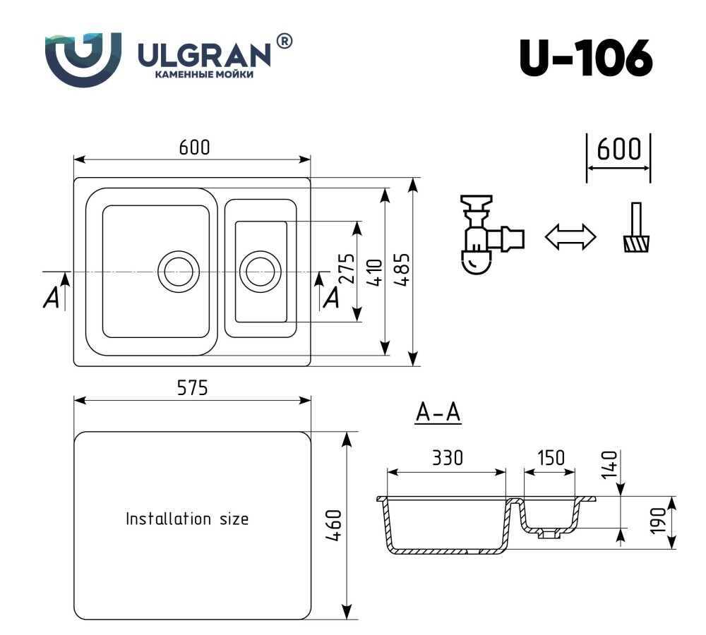 Мойка кухонная Ulgran U-106-309 темно-серый