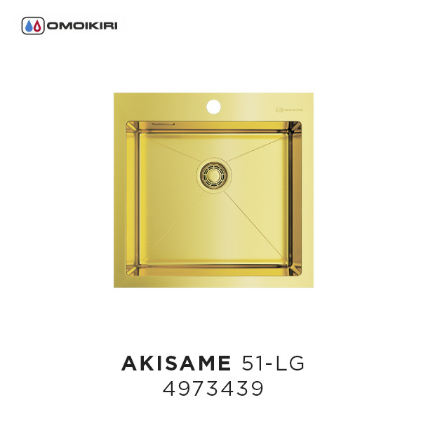 Omoikiri Akisame 51-IN 4973438 кухонная мойка нержавеющая сталь 51x51 см