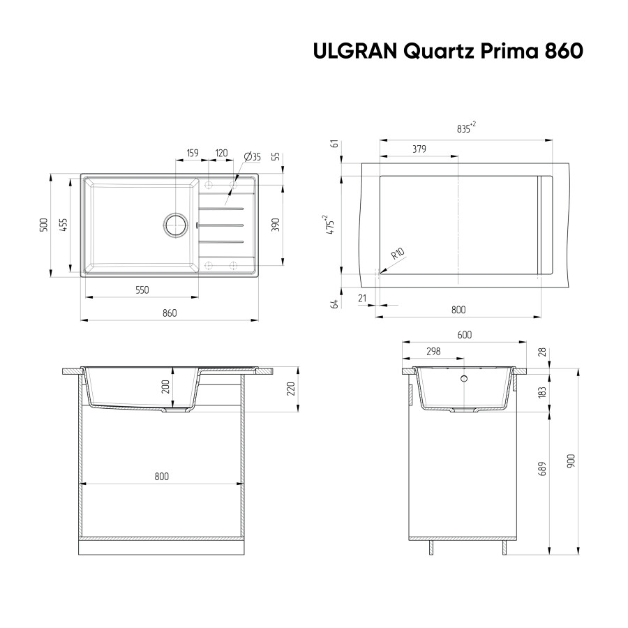 Мойка кухонная Ulgran Quartz Prima 860-03 десерт