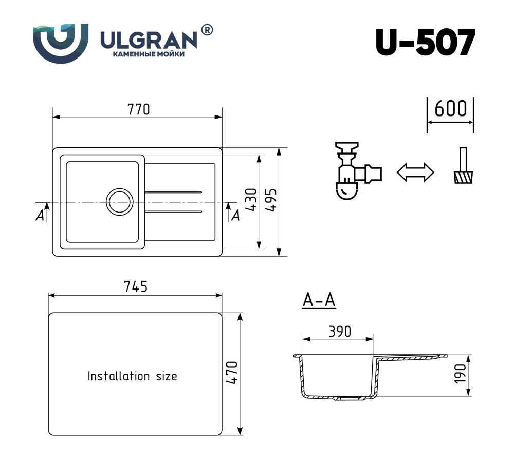 Мойка кухонная Ulgran U-507-331 белый