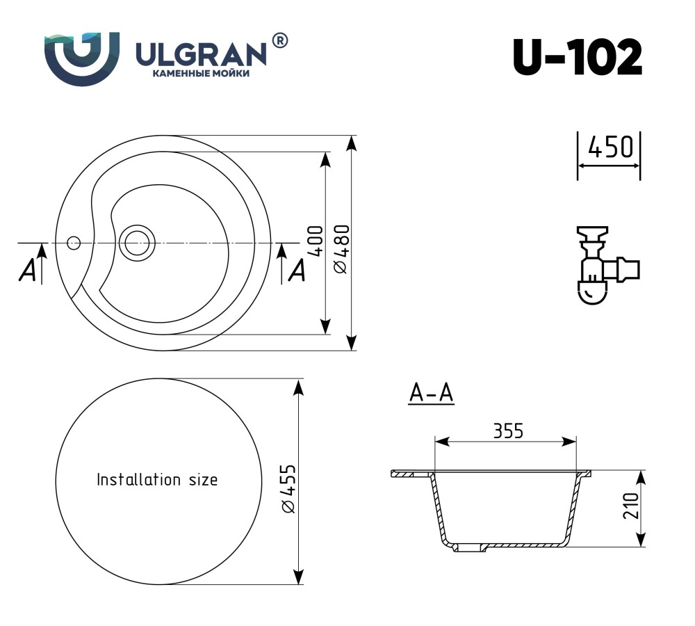 Мойка кухонная Ulgran U-102-308 черный