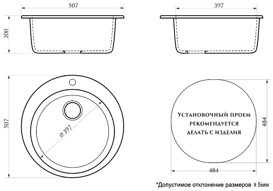 Azario Vital кухонная мойка CS00078344 бежевый