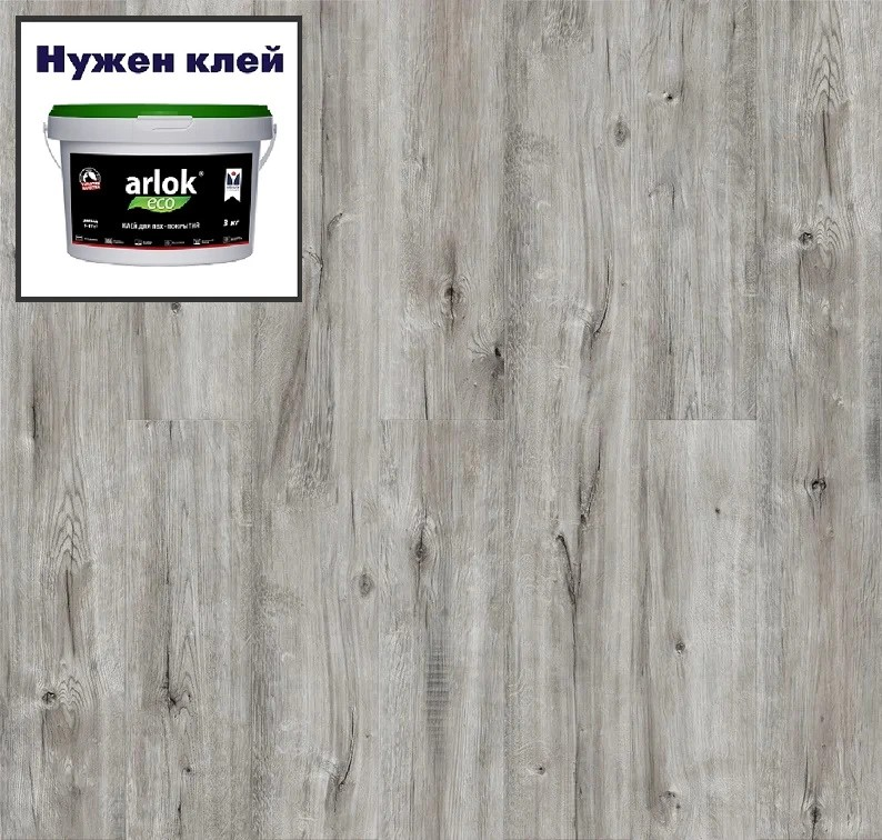 Кварцвиниловая плитка Royce Sense LVT G703 Дуб Паро (3,67) 1219x188мм MK-00012613