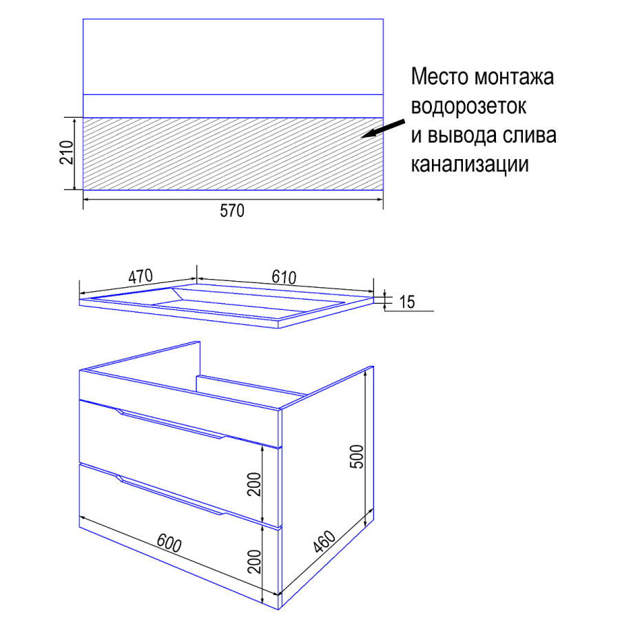 Loranto Аврора 60 тумба подвесная с раковиной Leone 60, белый CS00089909