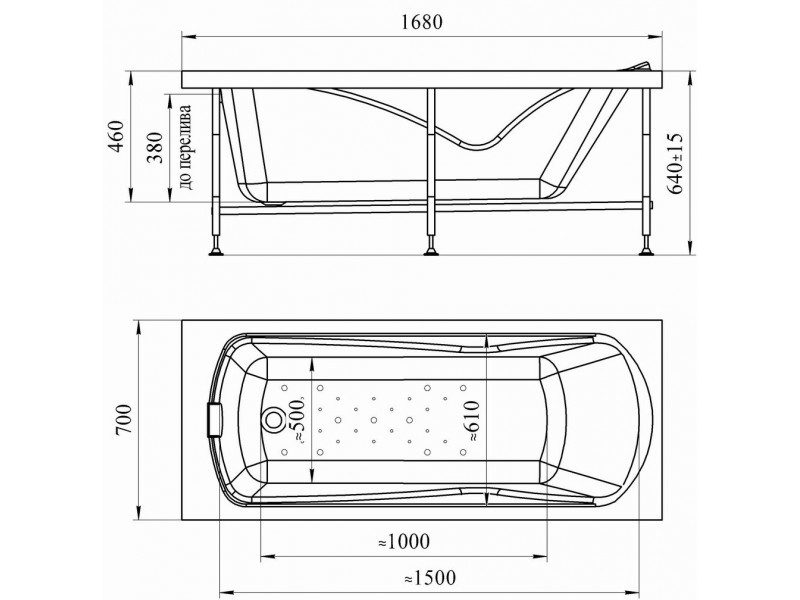 Wachter Сильвия 168x70 см ванна акриловая прямоугольная с гидромассажем и фронтальной панелью хром