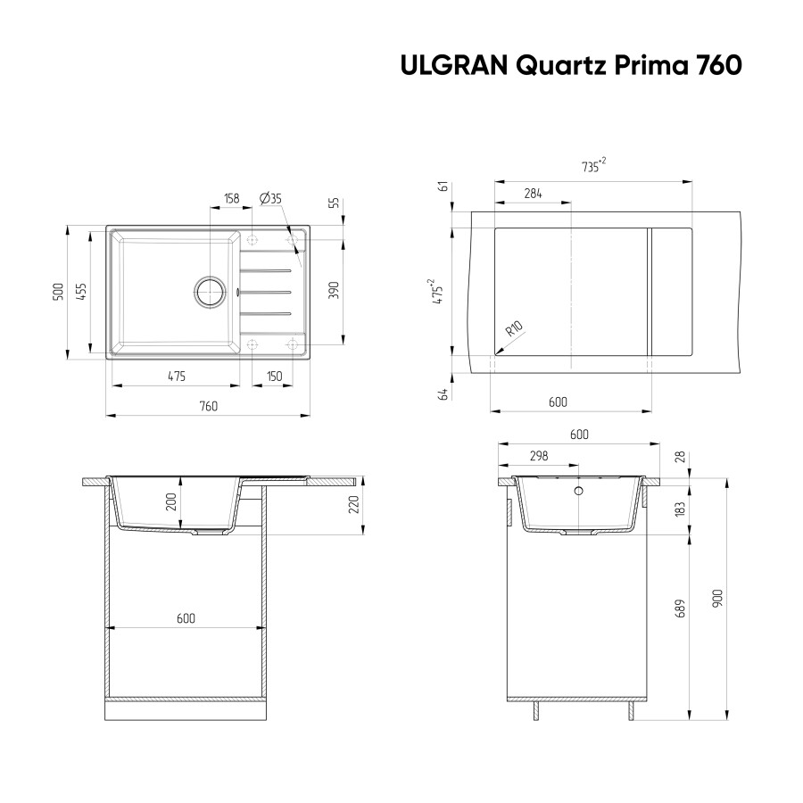 Мойка кухонная Ulgran Quartz Prima 760-07 уголь