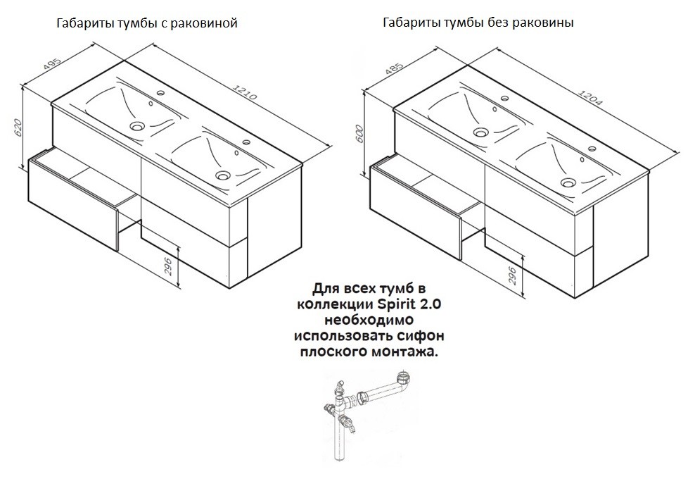 Am.Pm Spirit 2.0 120 Тумба M70AFHD1202WG под раковину подвесная, белый глянец