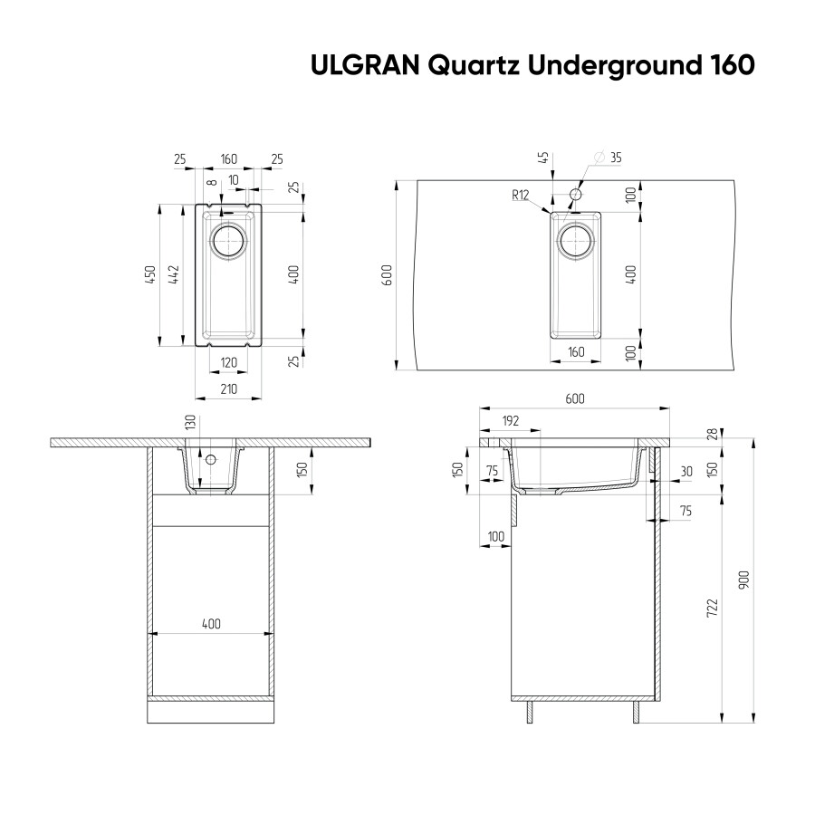 Мойка кухонная Ulgran Quartz Underground бетон Under 160-05