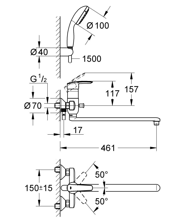 Grohe Multiform 3270800A смеситель для ванны хром