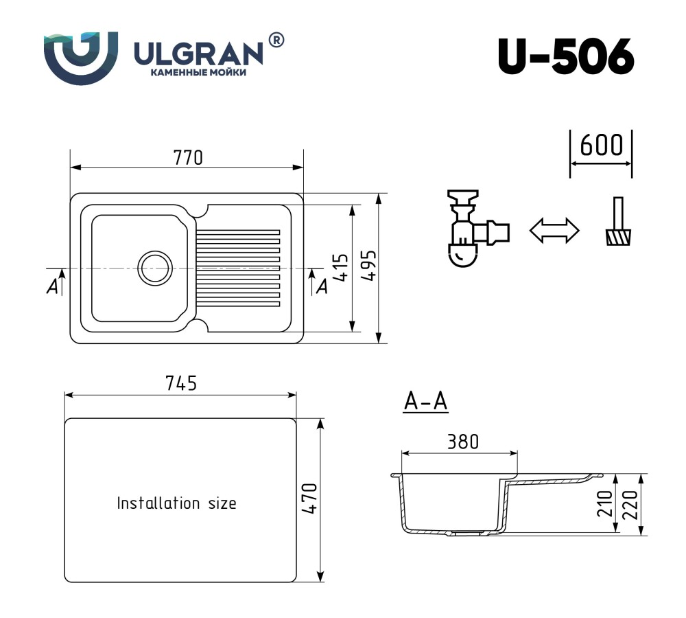 Мойка кухонная Ulgran U-506-310 серый