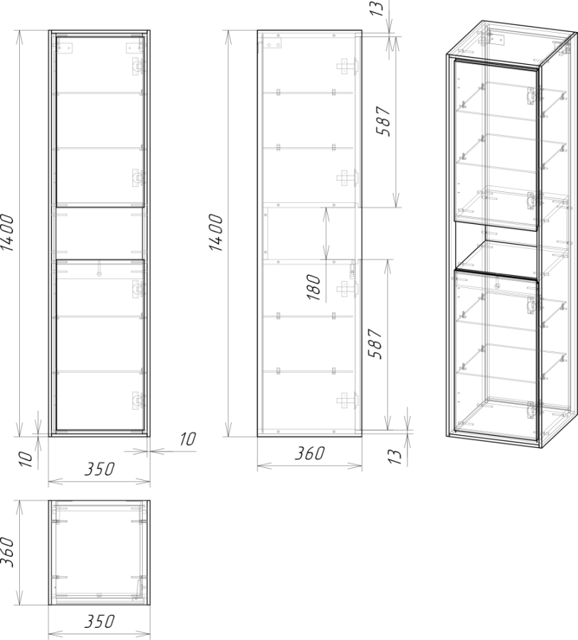 Cersanit Louna 35 SL-LOU/Wh Шкаф-пенал подвесной, белый