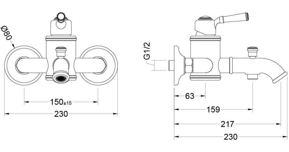 Aquatek Классик набор (смеситель для раковины, ванны, душевой гарнитур) AQ1530CR