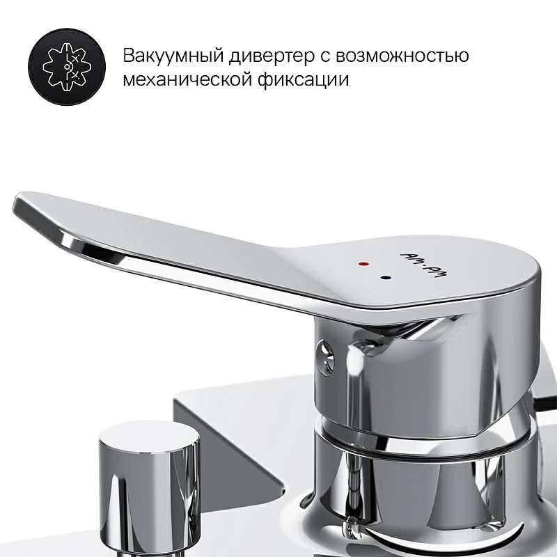 Am.Pm X-Joy смеситель для ванны F85A10000