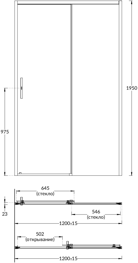 Kerama Marazzi Vetro душевая дверь 120х195 VE.120.SD.CR