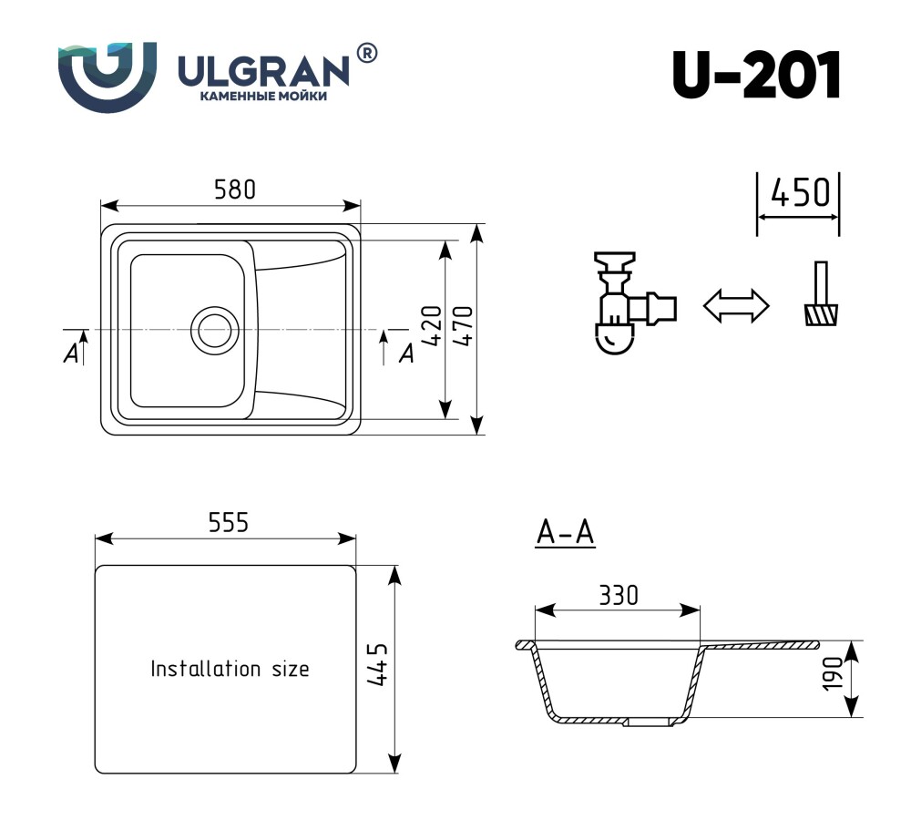 Мойка кухонная Ulgran U-201-308 черный