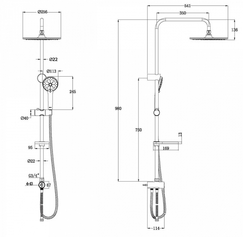 Lemark душевой гарнитур без смесителя LM8809C