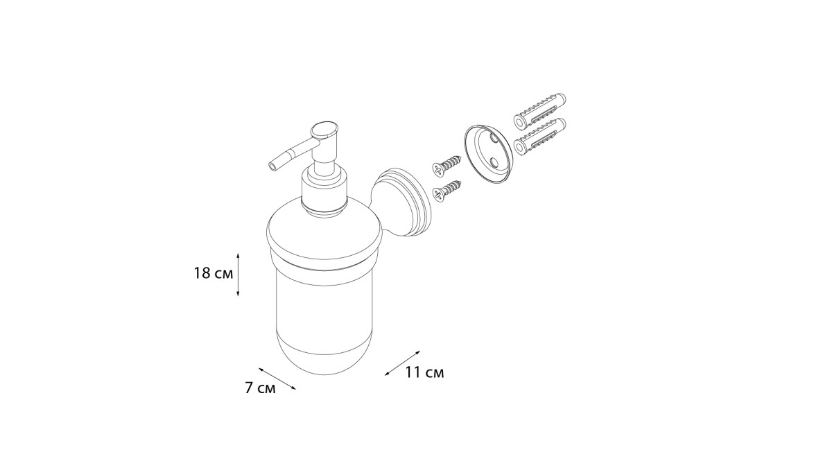 Fixsen дозатор для жидкого мыла GR-7812