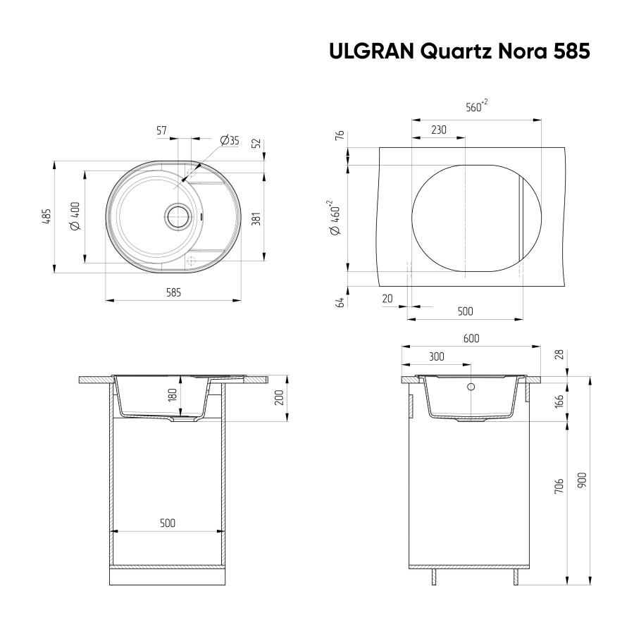 Мойка кухонная Ulgran Quartz Nora 585-07 уголь