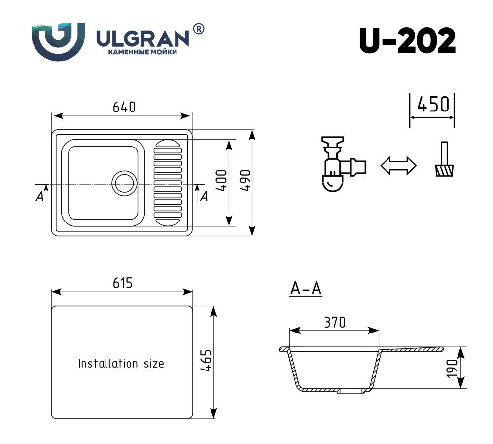 Мойка кухонная Ulgran U-202-342 графит