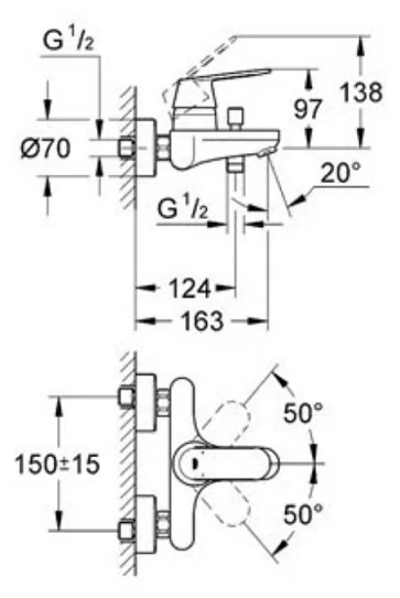 Grohe Eurosmart Cosmopolitan 121655 набор смесителей для ванны