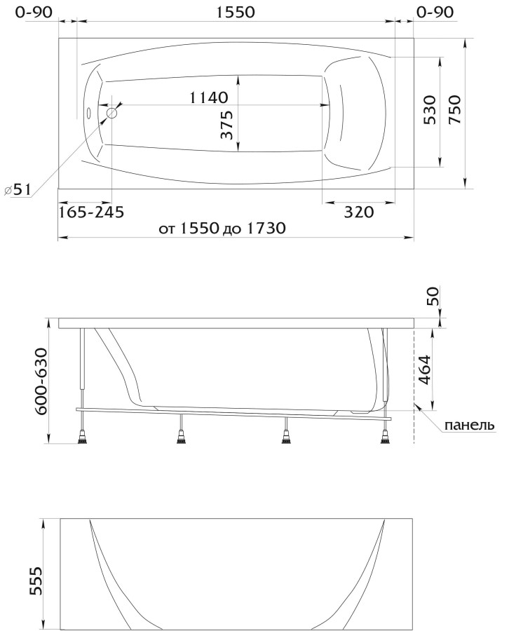 Marka One Pragmatika У25506 панель лицевая для ванны