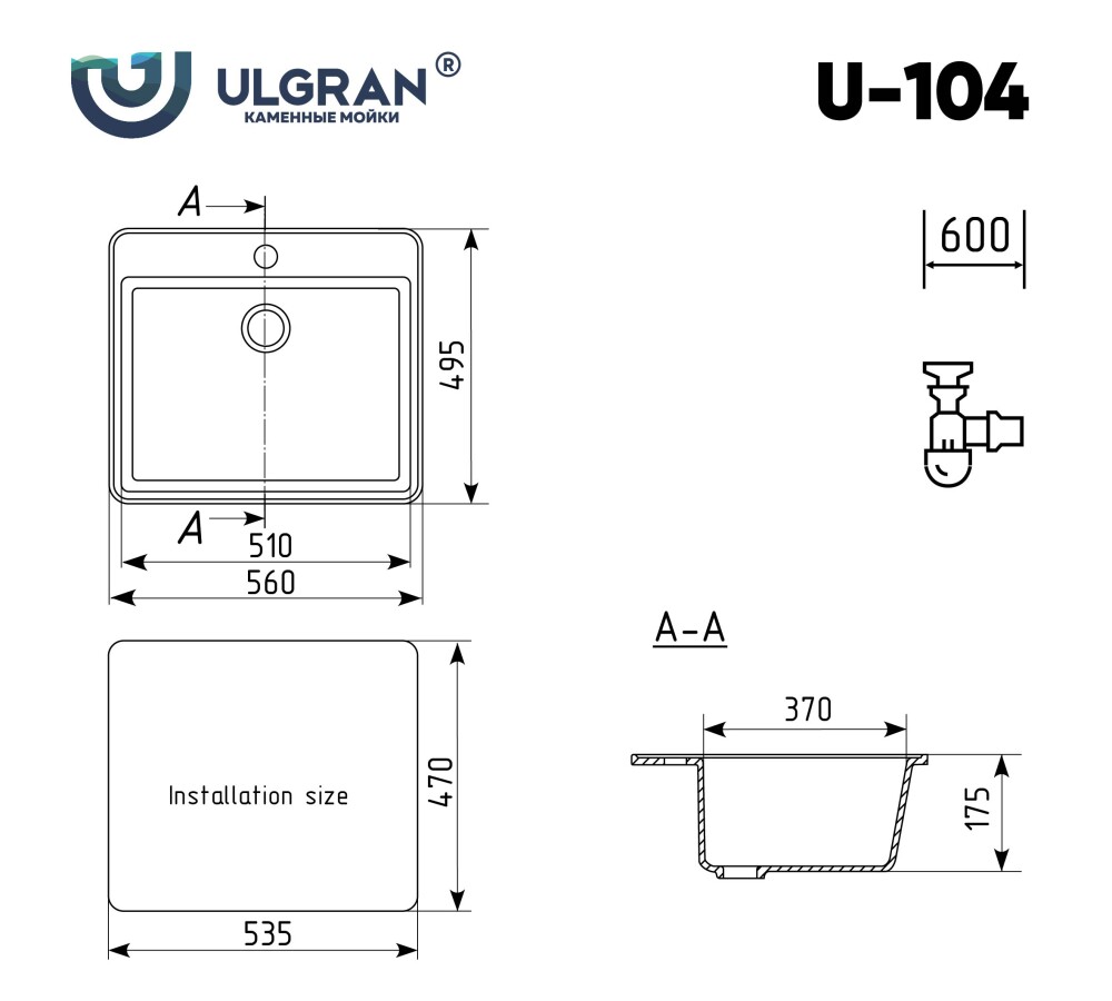 Мойка кухонная Ulgran U-104-328 бежевый