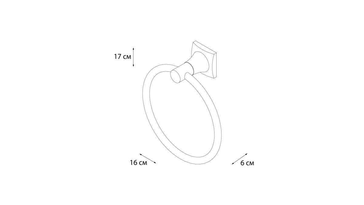 Fixsen полотенцедержатель GR-2011