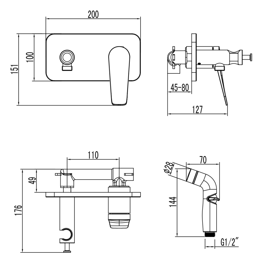 Lemark Bronx смеситель с гигиеническим душем встраиваемый LM3720GM