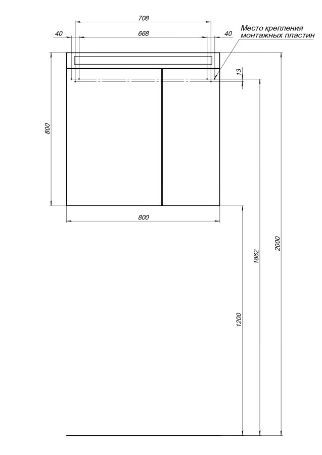 Dreja шкаф зеркальный подвесной Мах 80 см с подсветкой белый глянец 77.9009W