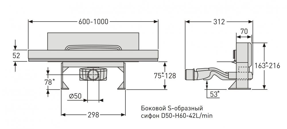 Berges Wasserhaus Wall 090157 Душевой лоток 1000 мм