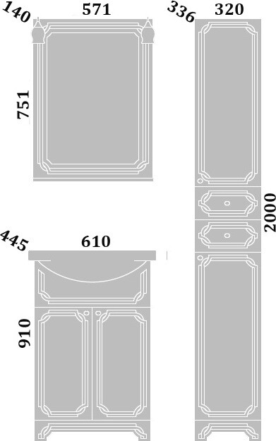 Зеркальное полотно Sanflor Каир 60 57,1*75,1