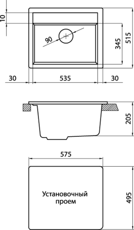 Granicom G-019 cuba кухонная мойка серебристый 58.5 х 50.5 см