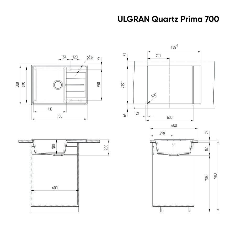 Мойка кухонная Ulgran Quartz Prima 700-04 платина