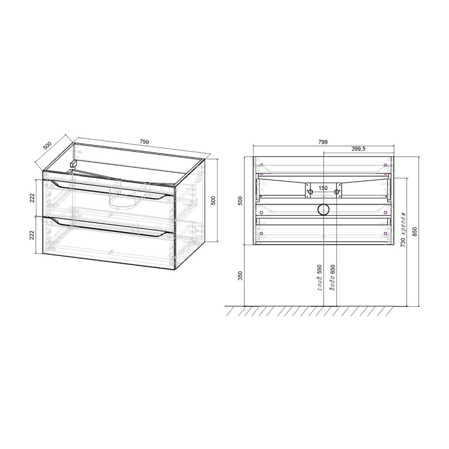 Vincea тумба под раковину Fine 800 V.Oak