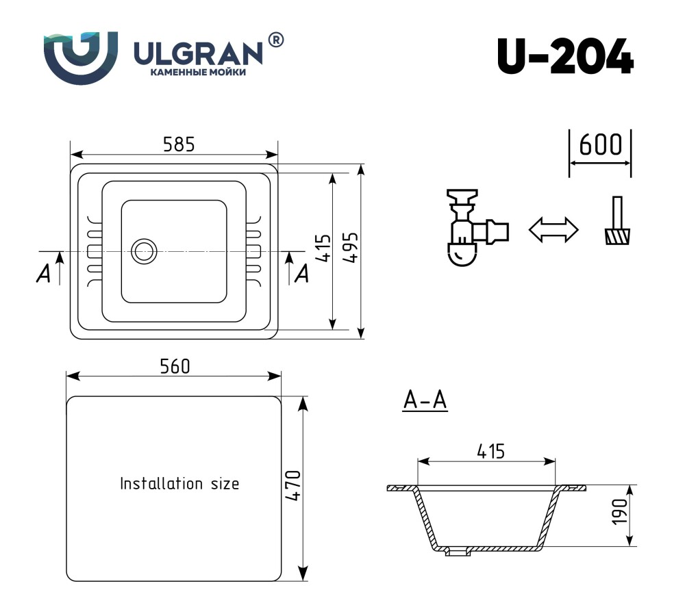 Мойка кухонная Ulgran U-204-302 песочный