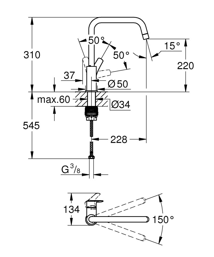 Grohe Eurosmart 30567000 смеситель для кухни хром