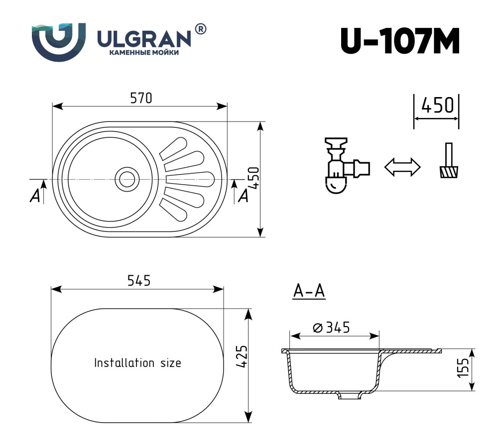 Мойка кухонная Ulgran U-107m-328 бежевый