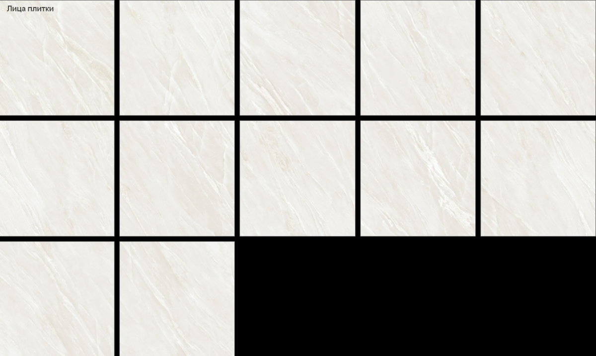 Artkera Group LCM Тренд Лайн Кристал / Trend Line Сrystal Керамогранит 800 x 800 x 8 8080TRL05M