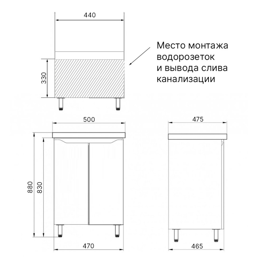 Комплект Azario Тумба Лотос 50 Н напольная с раковиной Монте 50 CS00094663