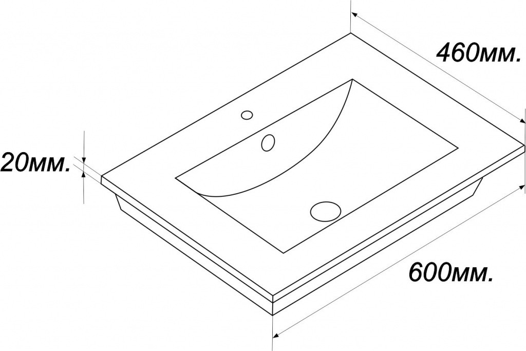 Sanita Luxe Quadro QDR60SLWB01 умывальник встраиваемый 60 см