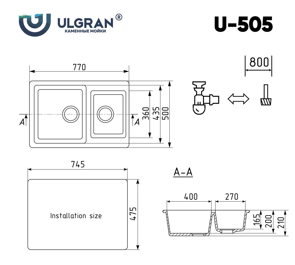 Мойка кухонная Ulgran U-505-344 ультра-черный