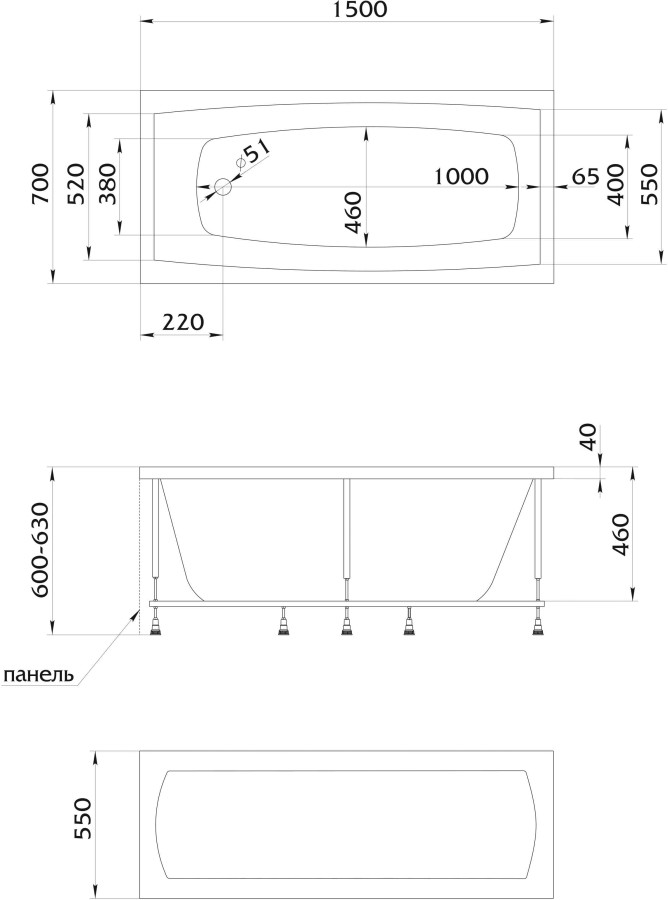 Marka One Viola 150*70 ванна акриловая прямоугольная