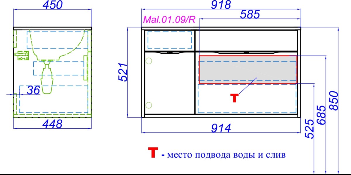 Aqwella Malaga 90 см тумба с умывальником Mal.01.09/R/CD подвесная правая